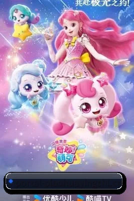 版块拓展